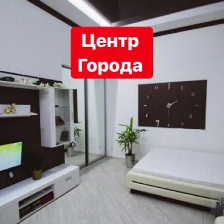Апартаменты Возле Пляжа Ланжерон Odessa Dış mekan fotoğraf